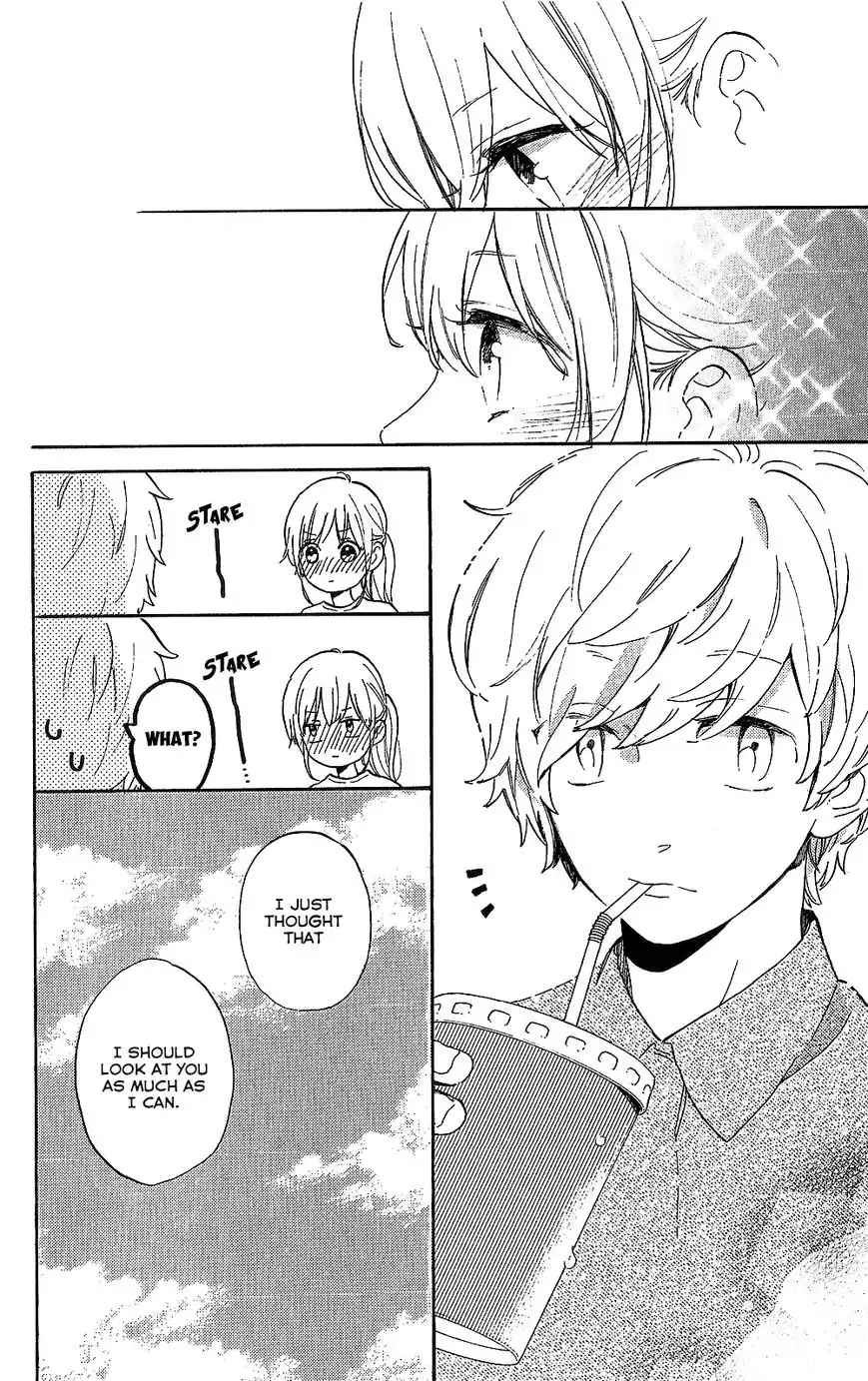 Hibi Chouchou Chapter 75.6 23